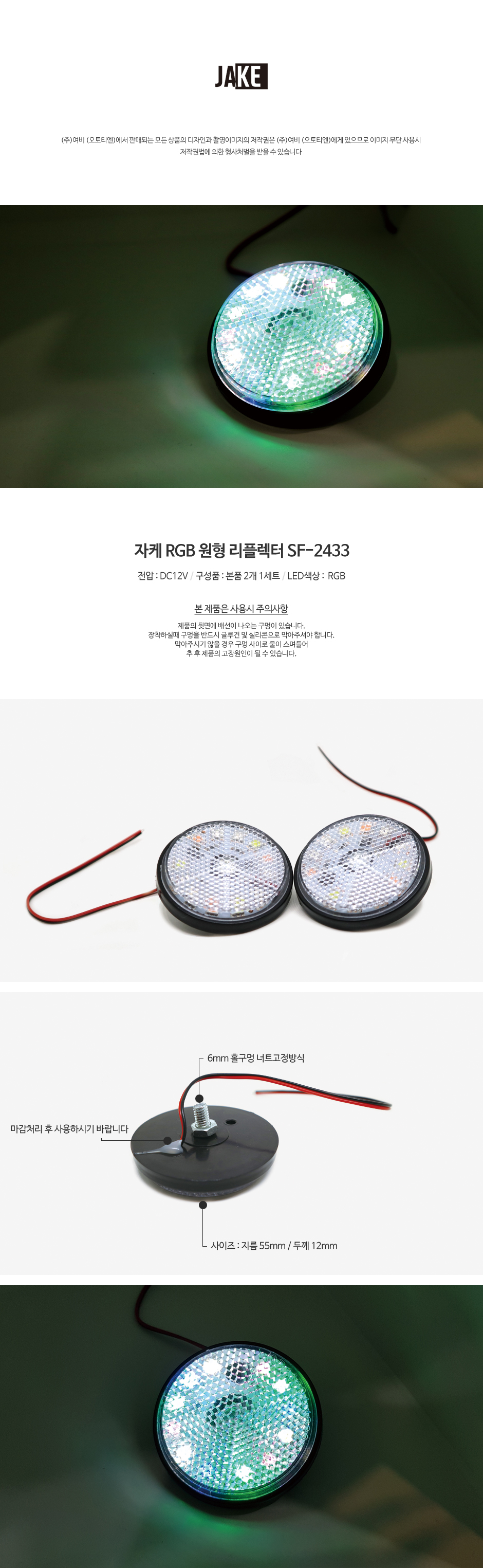 제품소개.jpg