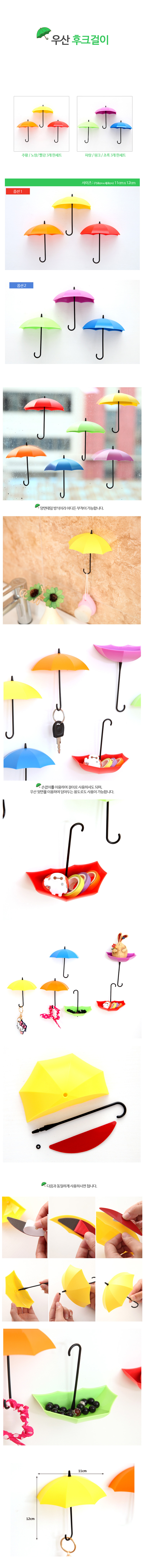 제품소개.jpg