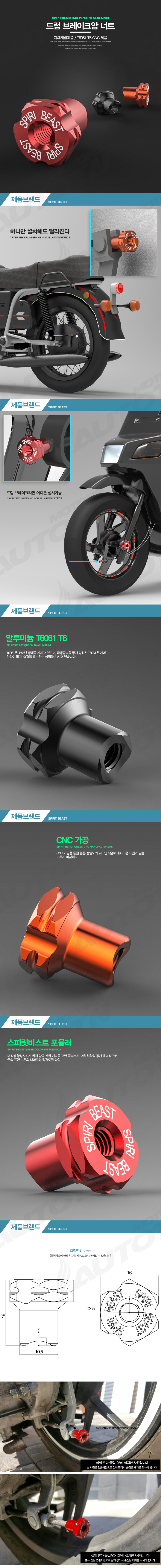 제품소개.jpg