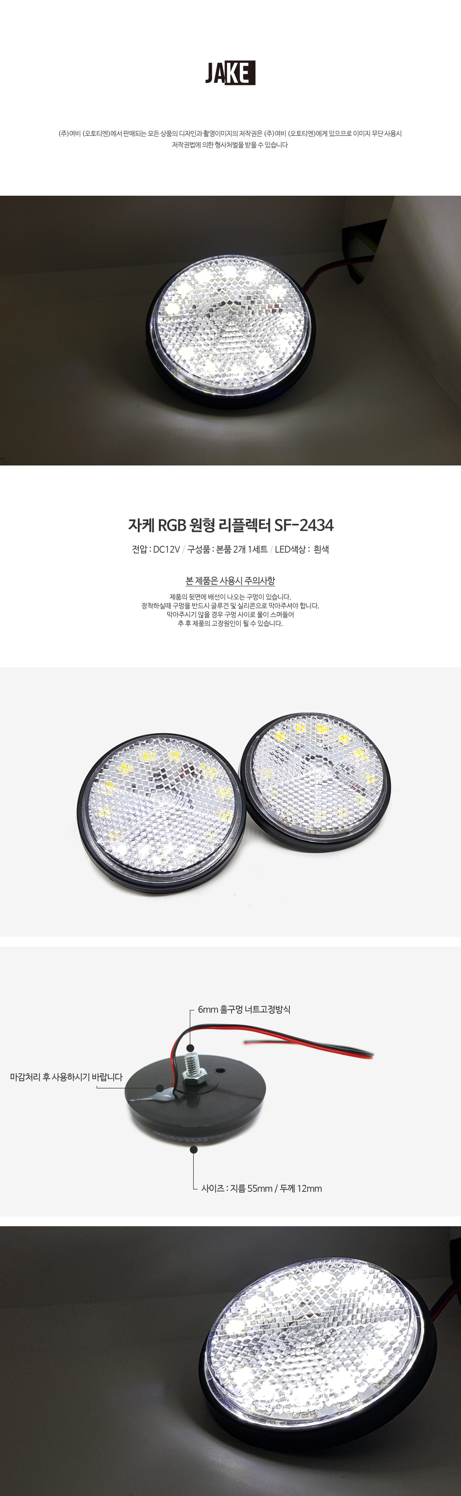 제품소개.JPG