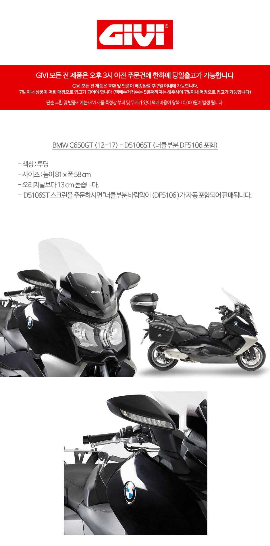 제품소개.jpg