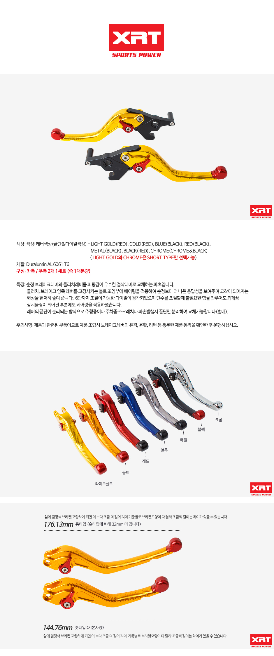 제품소개.JPG