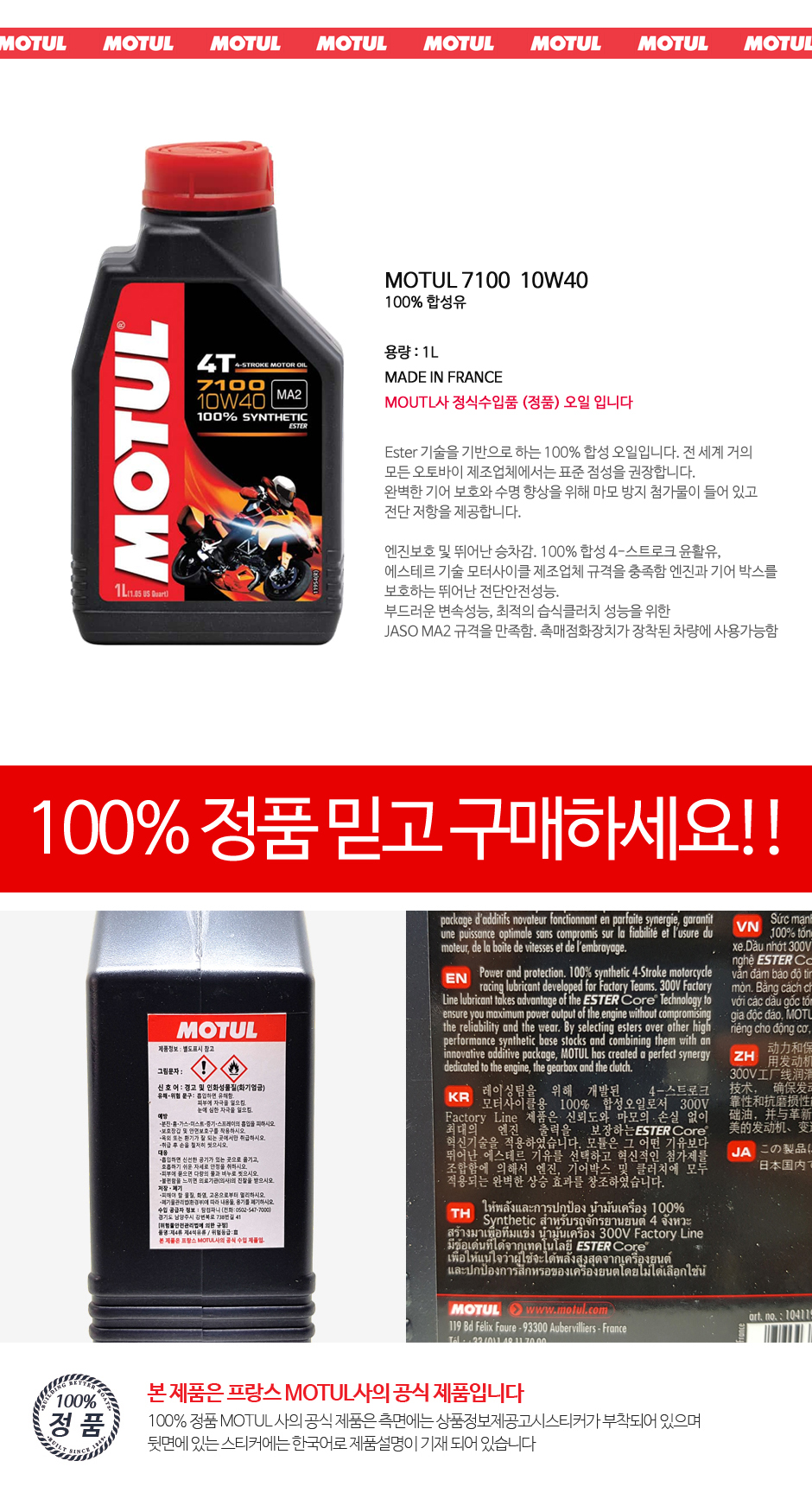 제품소개.JPG