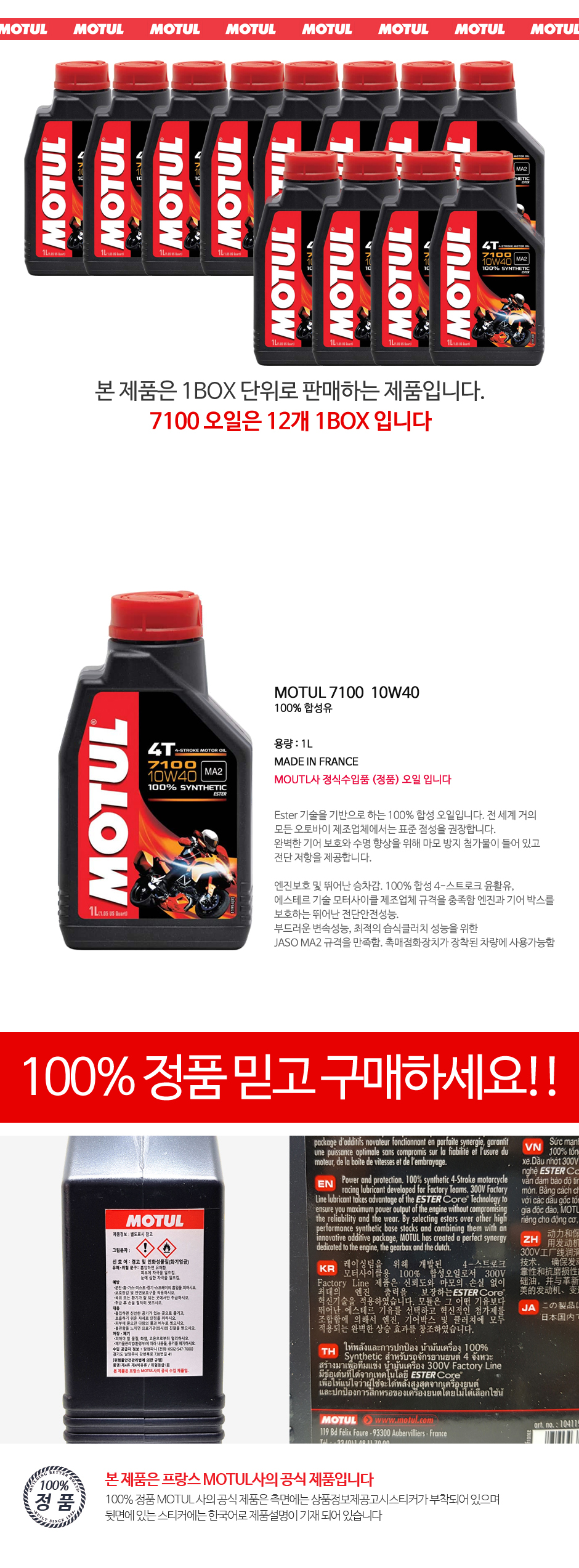 제품소개.JPG