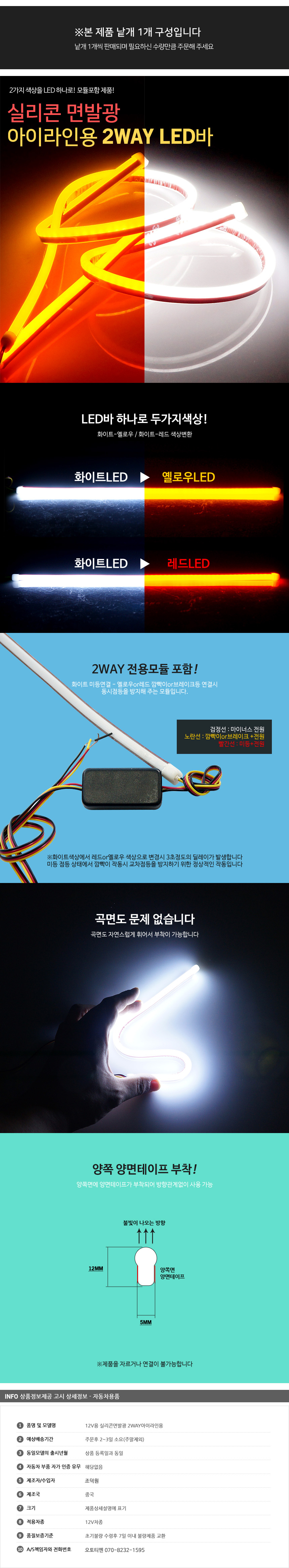 제품소개.jpg