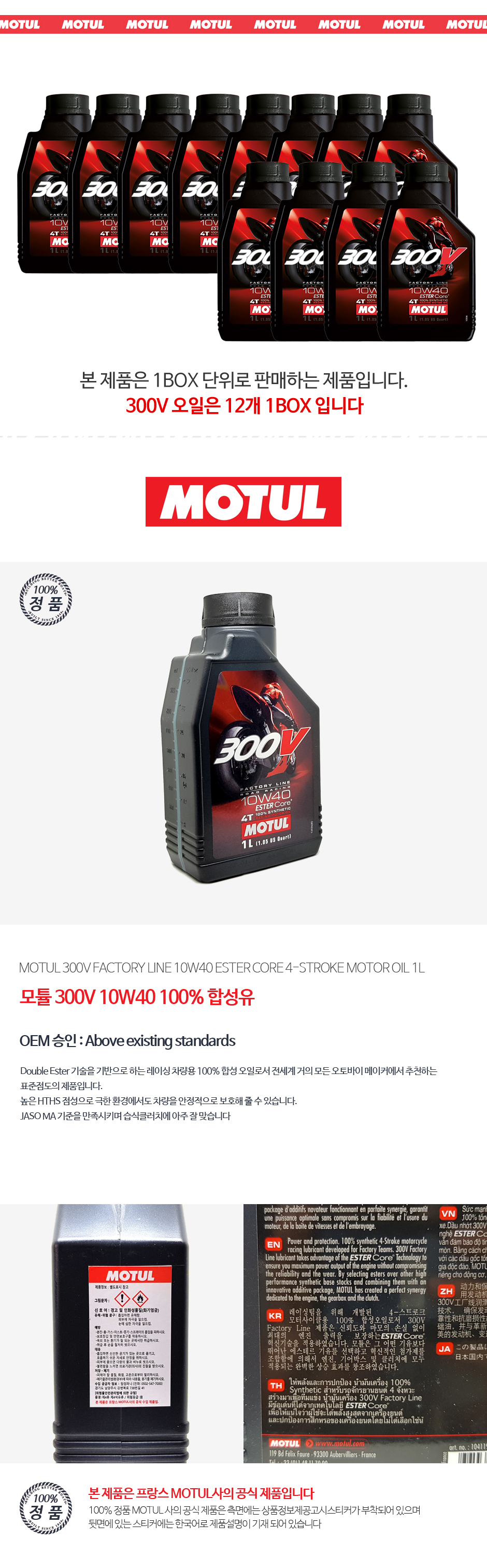 제품소개.JPG