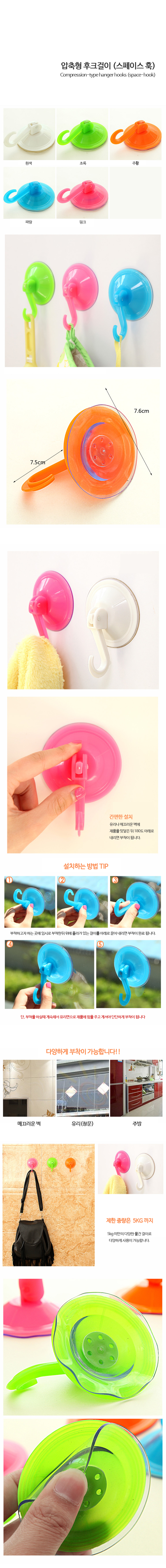 제품소개.jpg
