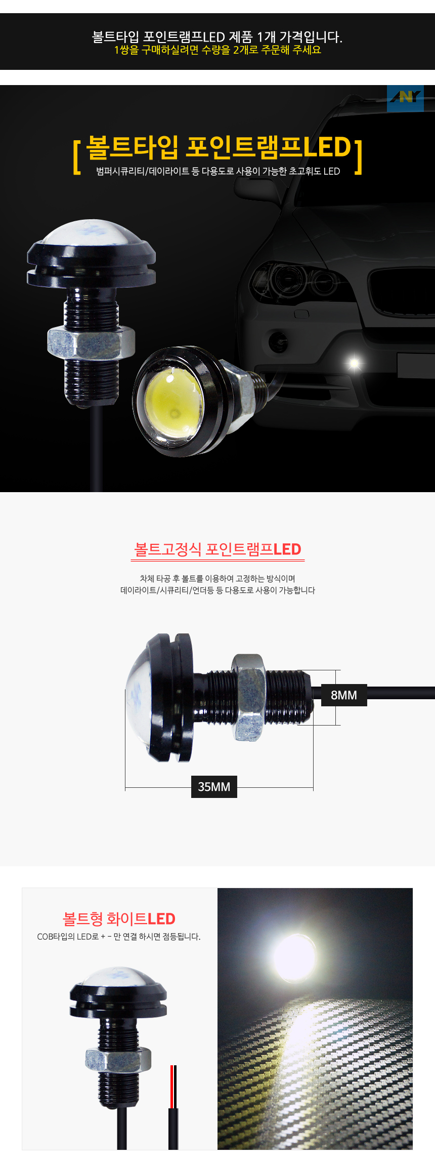 제품속ㅐ.jpg