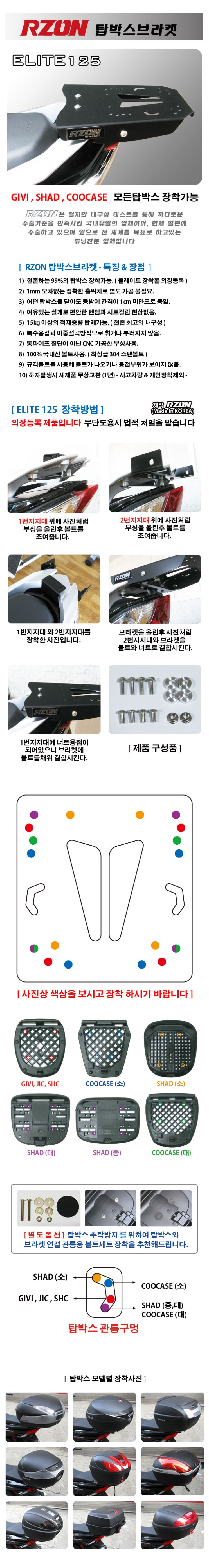 제품소개ㅈ.jpg