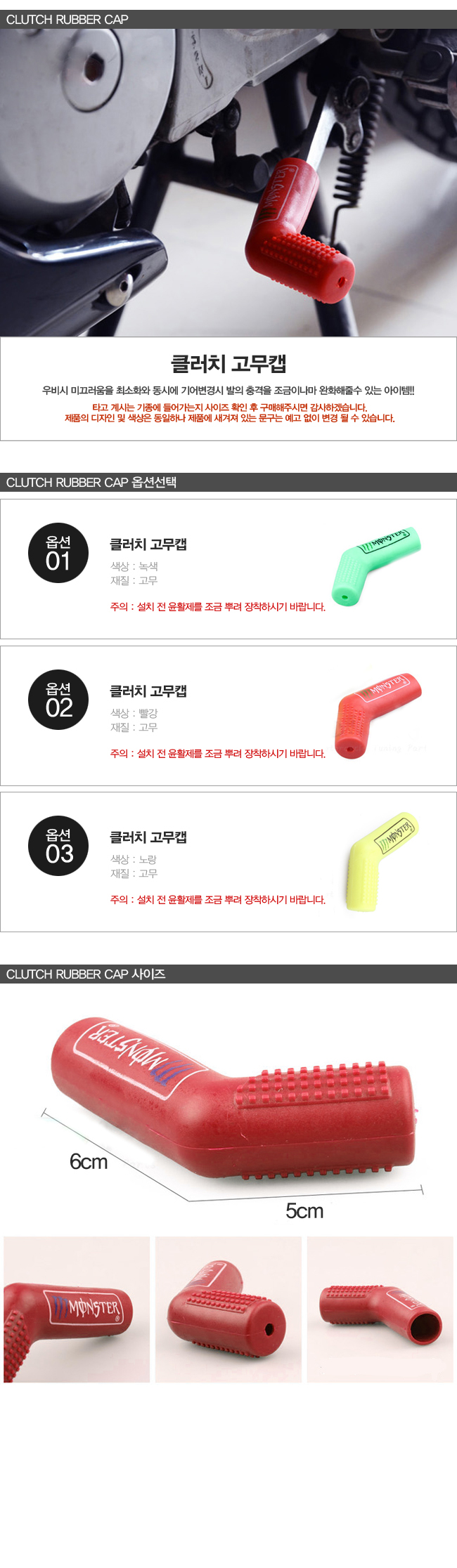 제품소개3.jpg