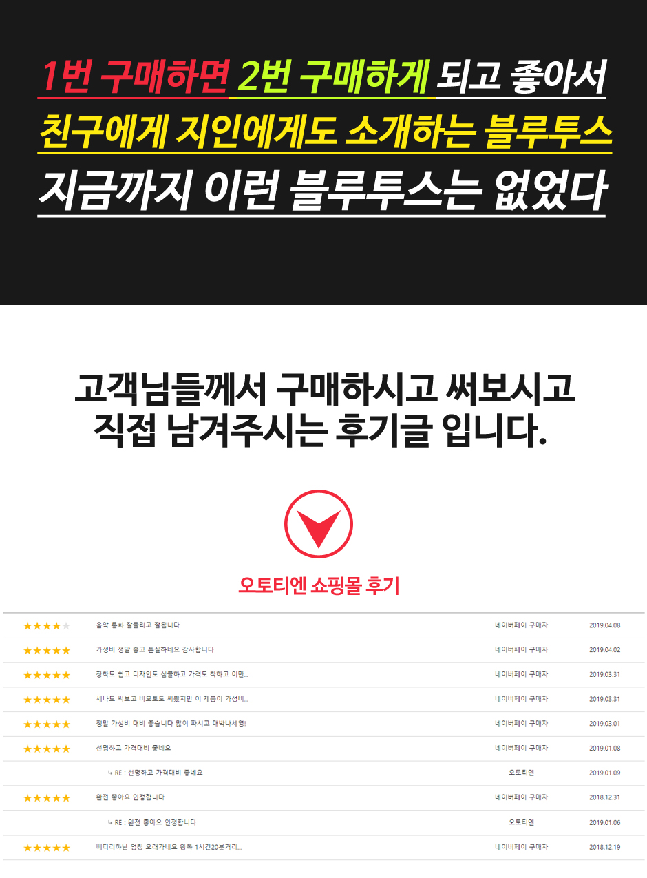 제품소개1.jpg