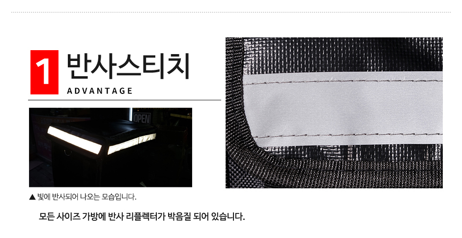 반사.JPG