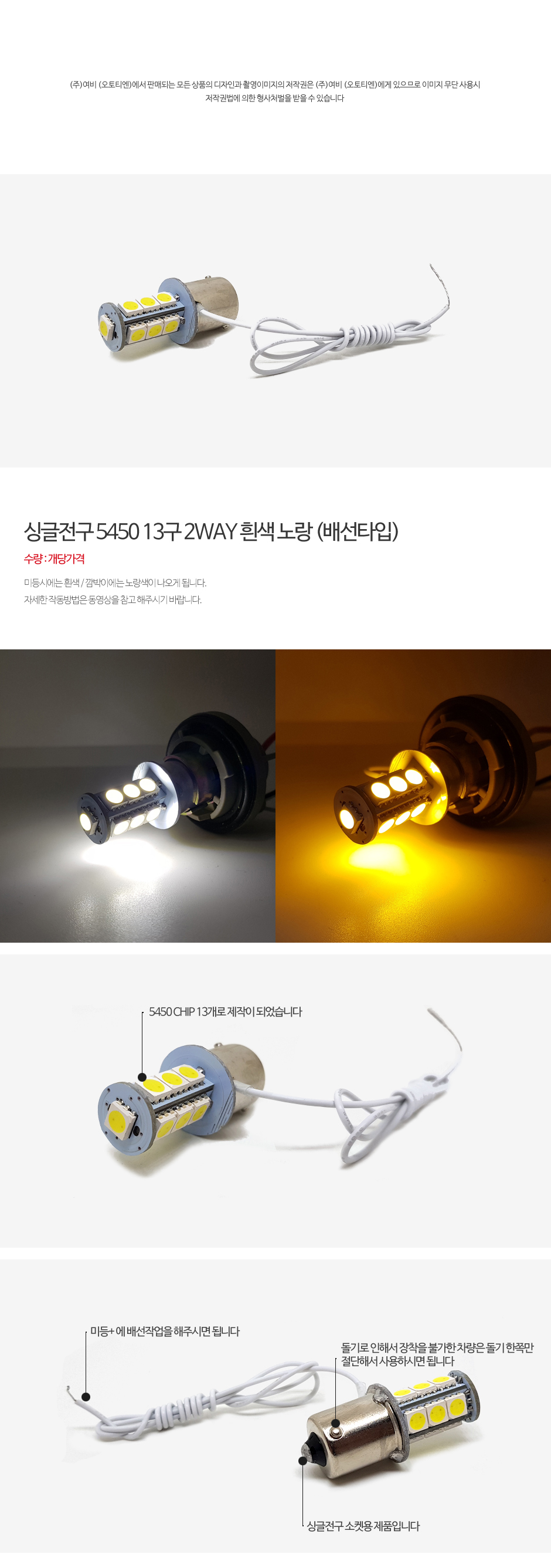 제품소개.JPG