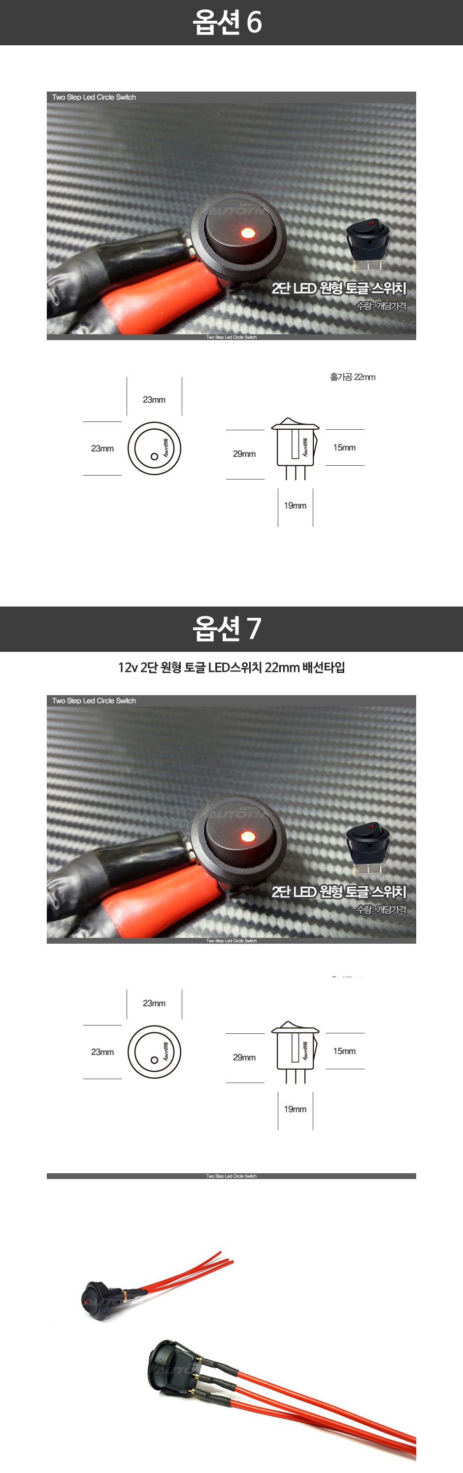 제품소개7.JPG
