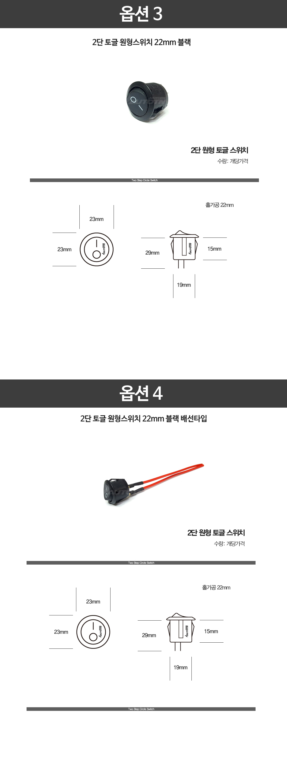 제품소개4.JPG