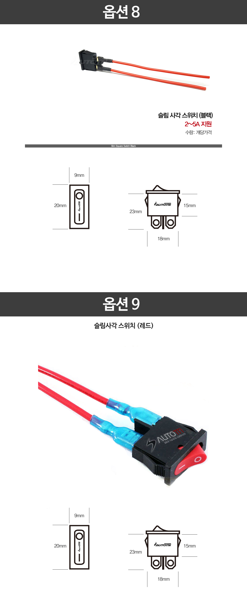 제품소개6.JPG