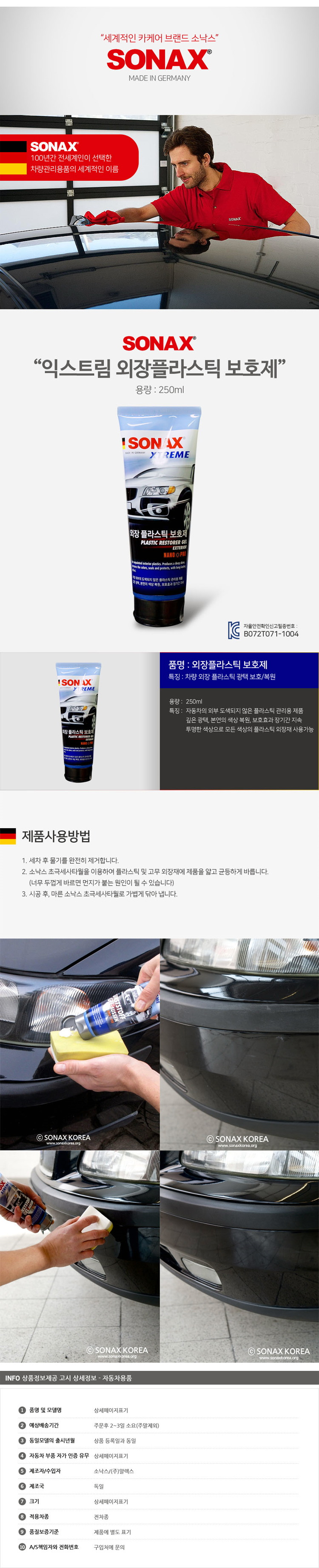 제목 없음-4 사본.jpg