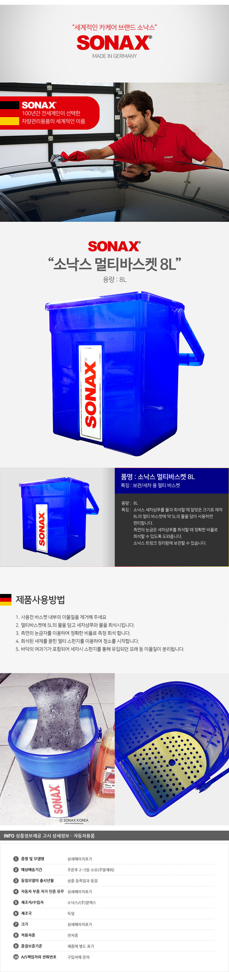 제품소개.jpg