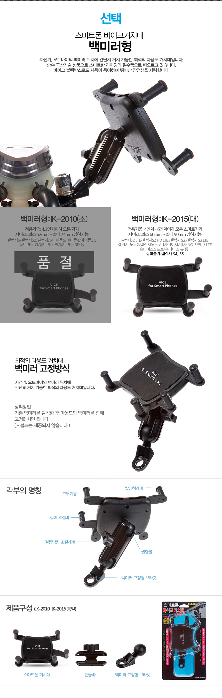 제품소개1234.jpg