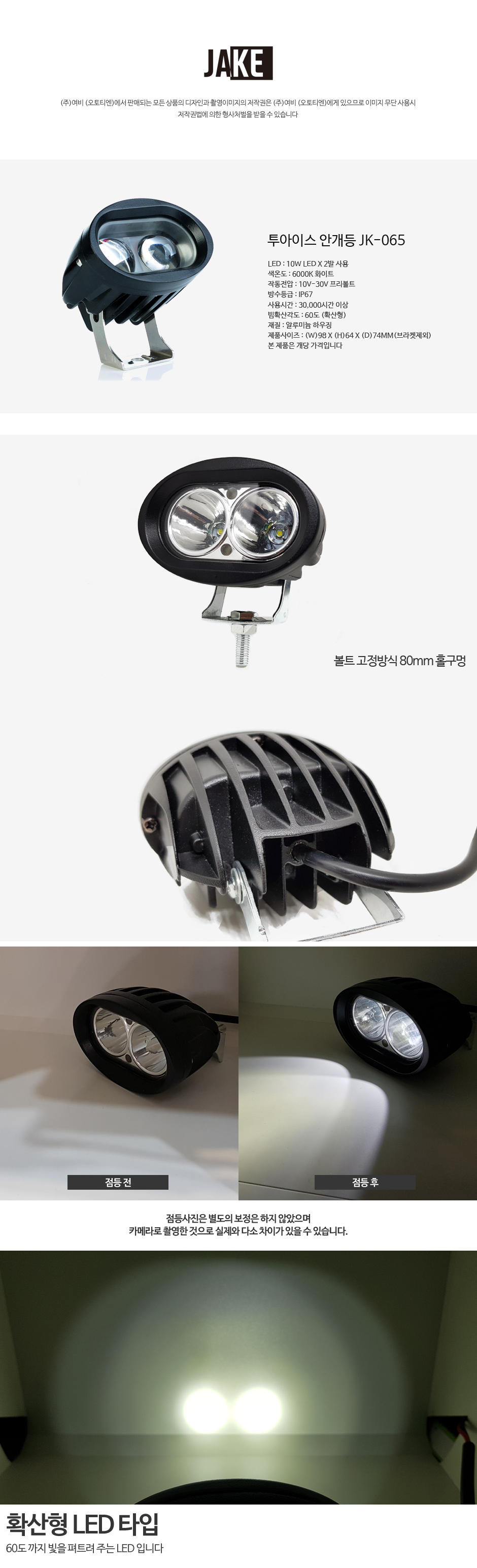 제품소개.JPG