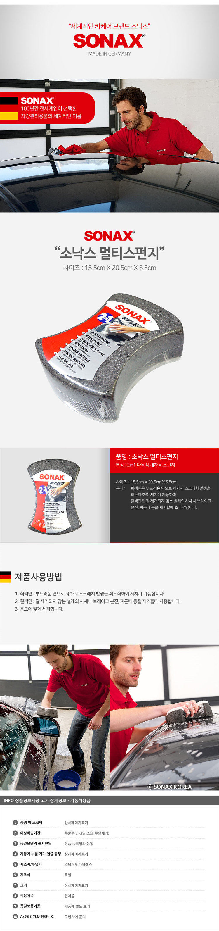 제품소개.jpg