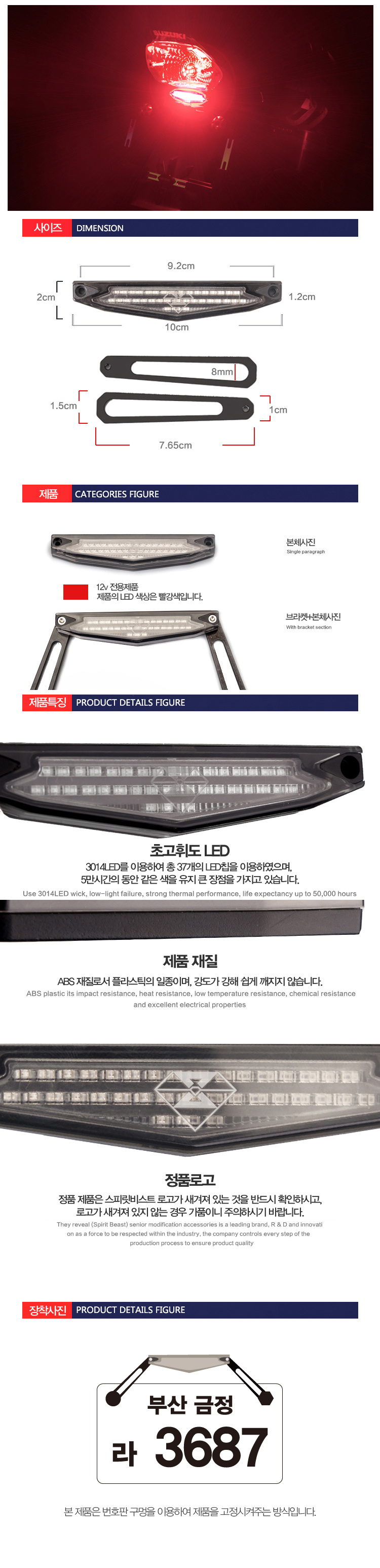 제품소개.jpg