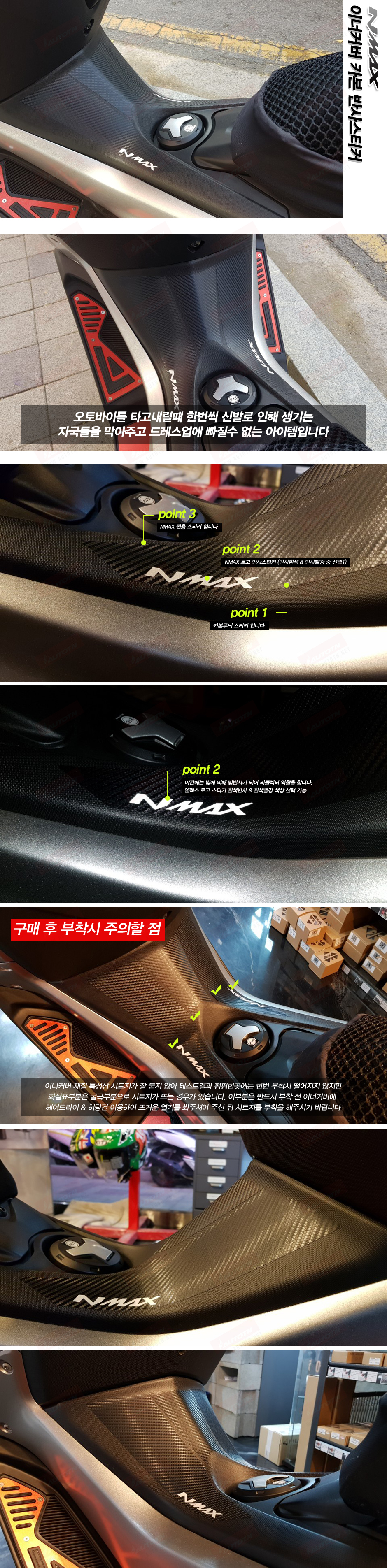 제품소개.jpg