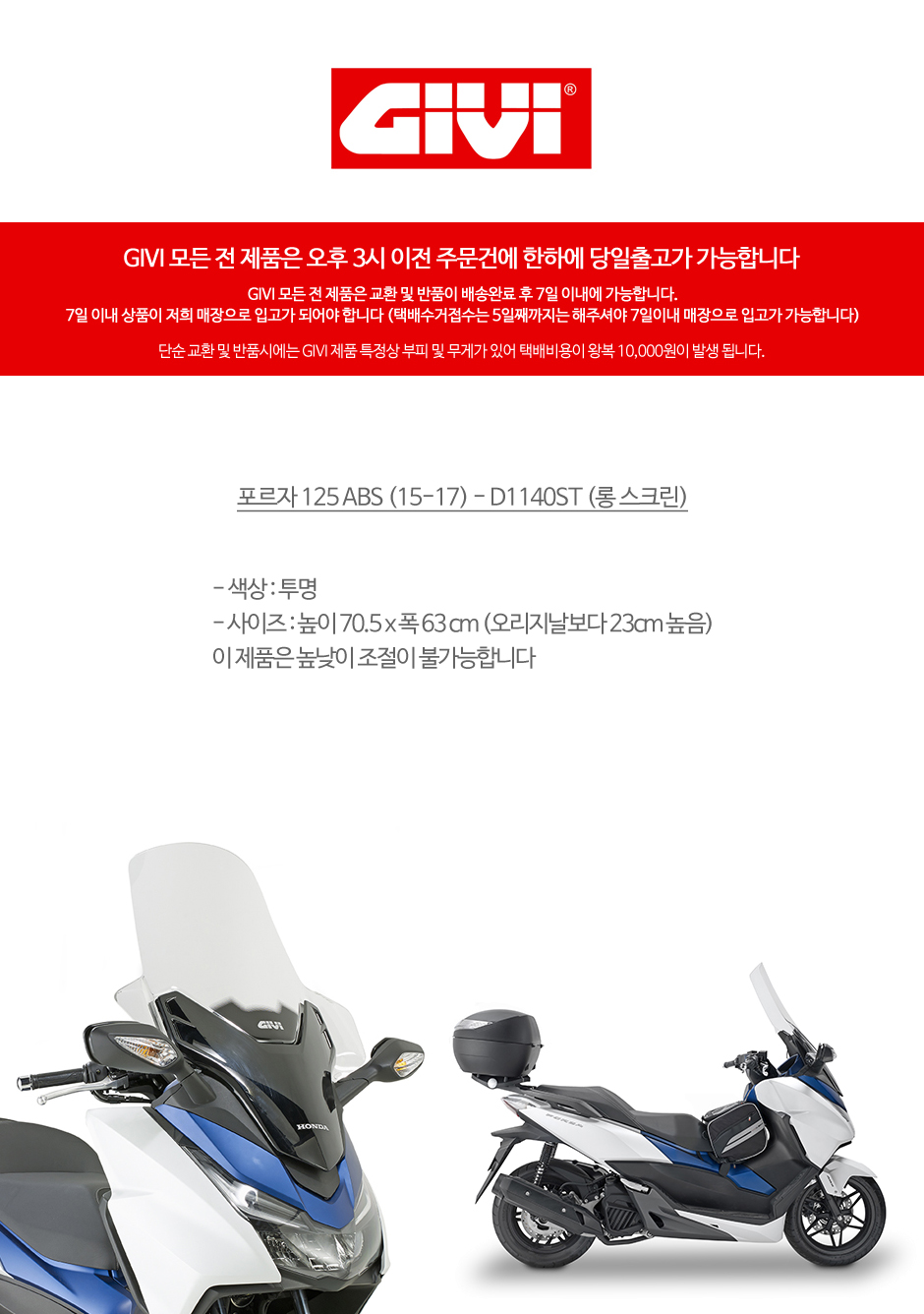 제품소개.JPG