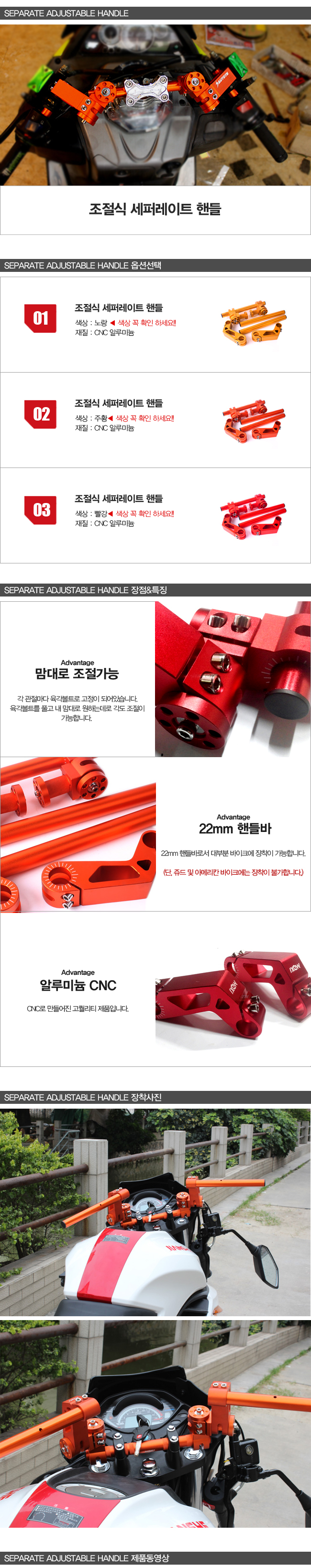 제품소개.jpg