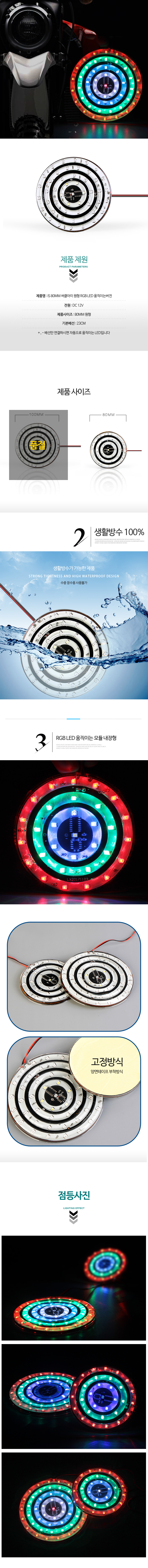 제품소개.JPG