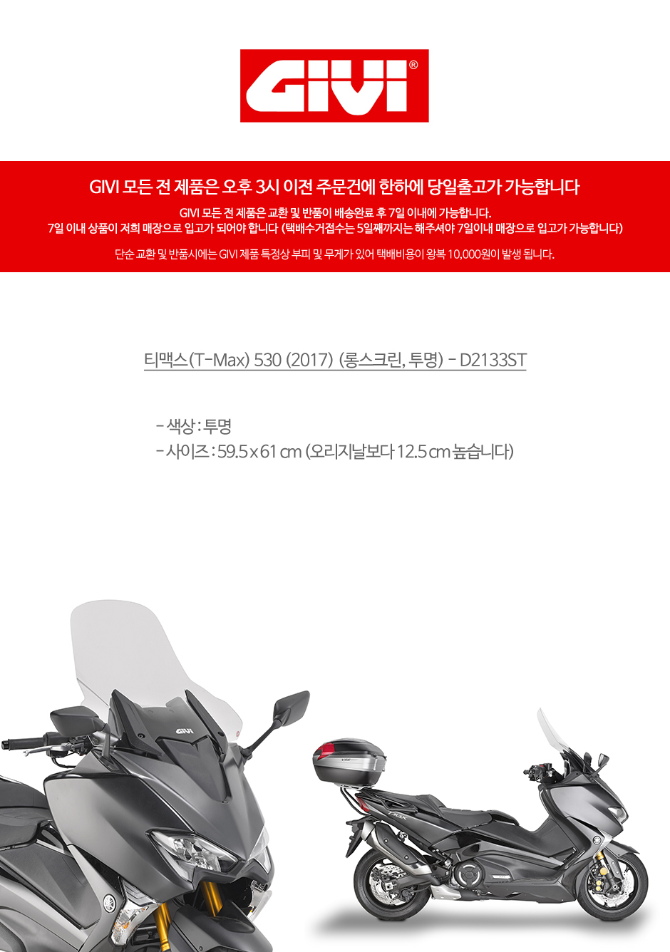 제품소개.JPG