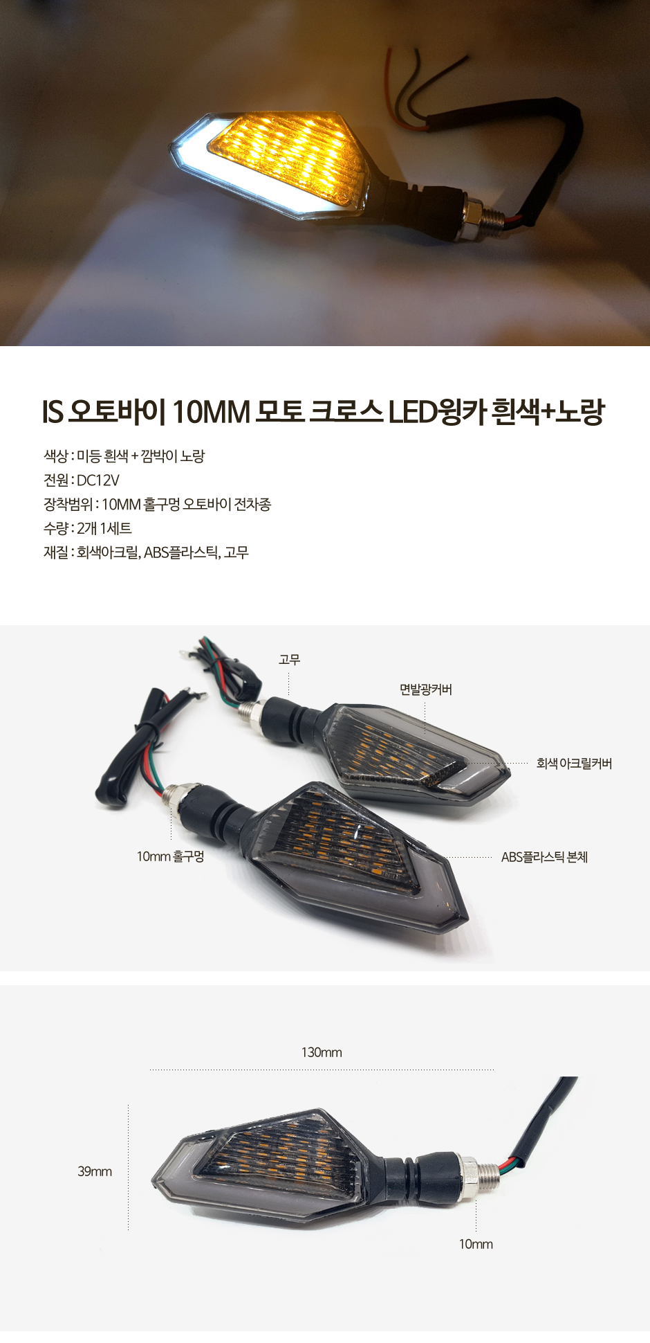 제품소개.JPG