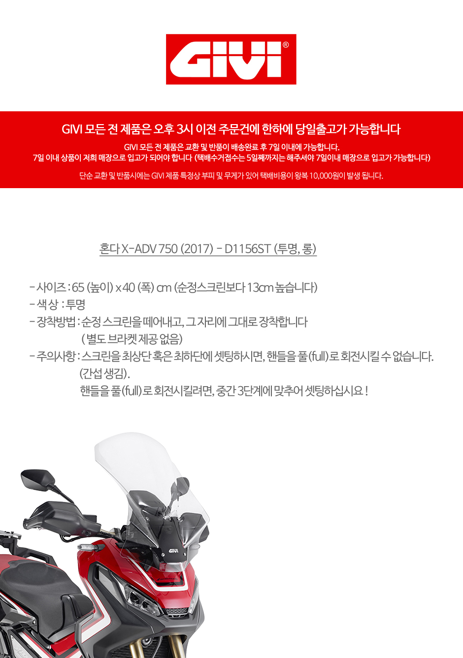 제품소개.JPG