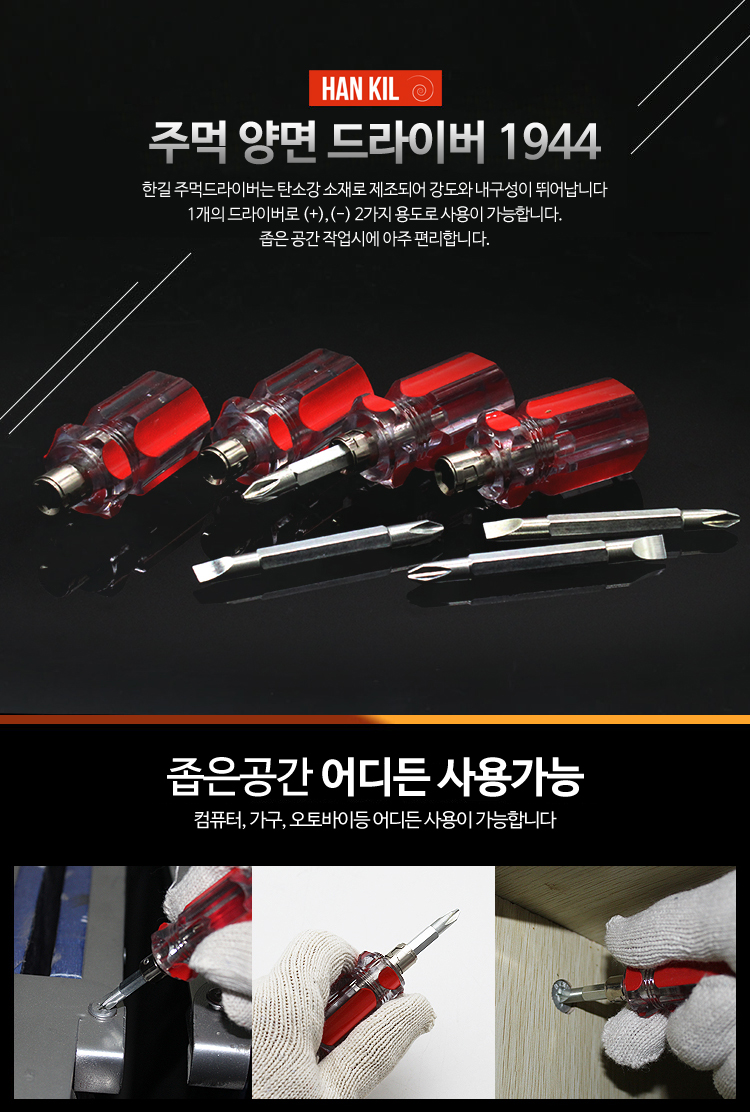 제품소개.jpg