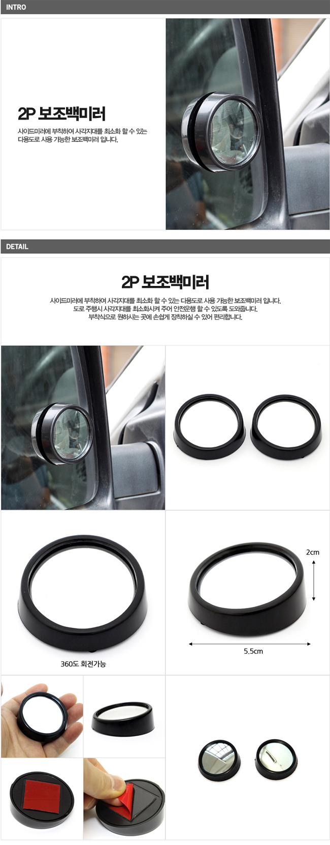 제품소개.jpg