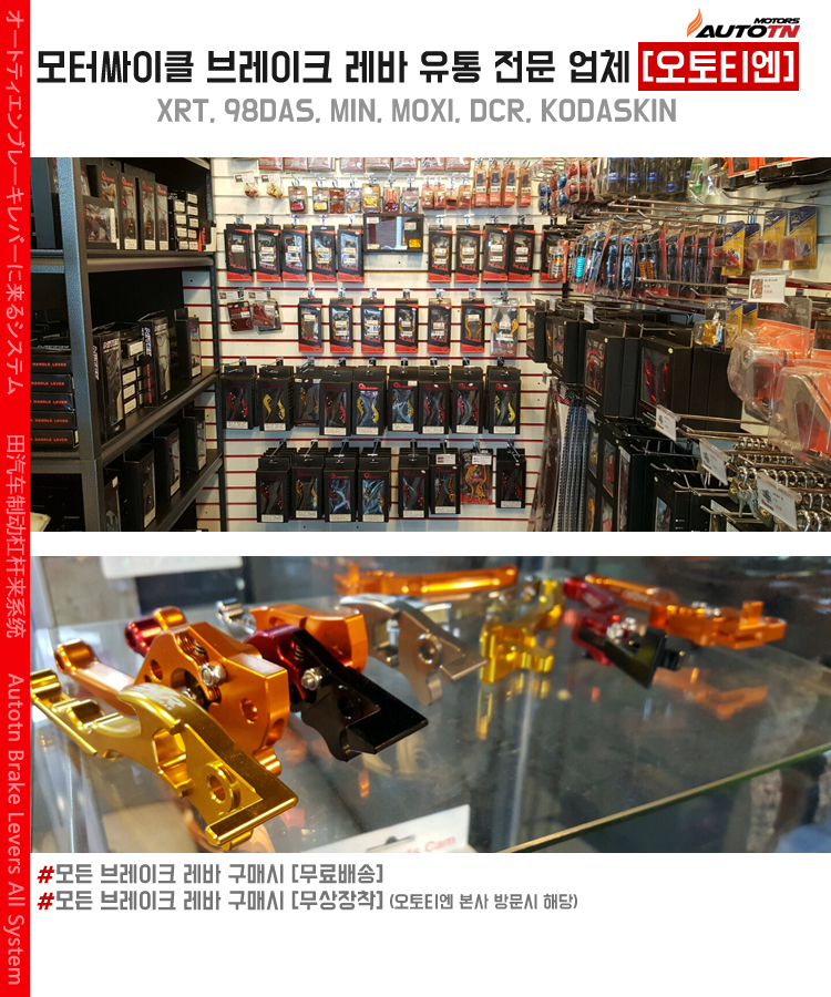 KakaoTalk_20170322_172256259.jpg