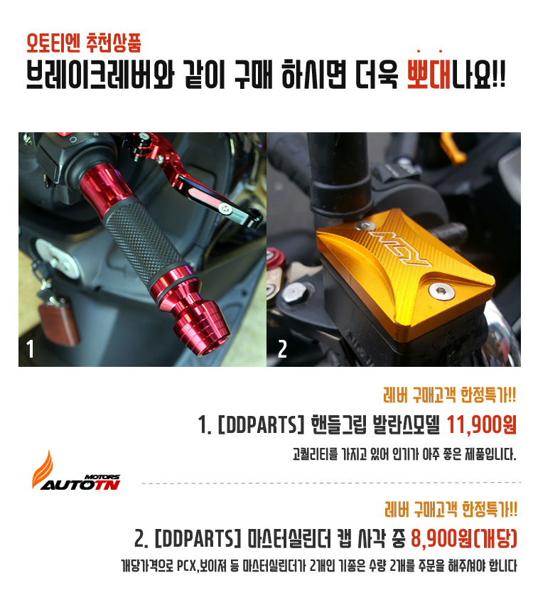 제목 없음-2 사본.jpg