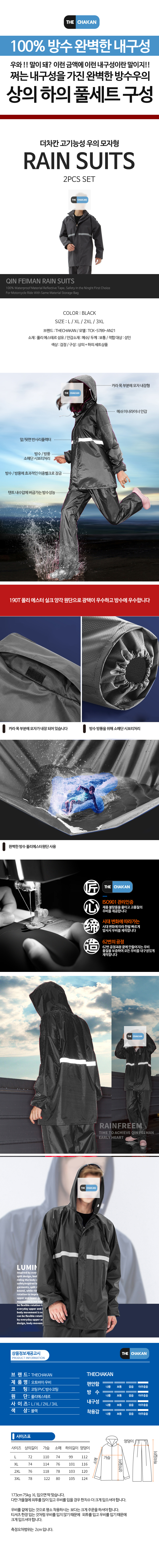 제품소개.jpg