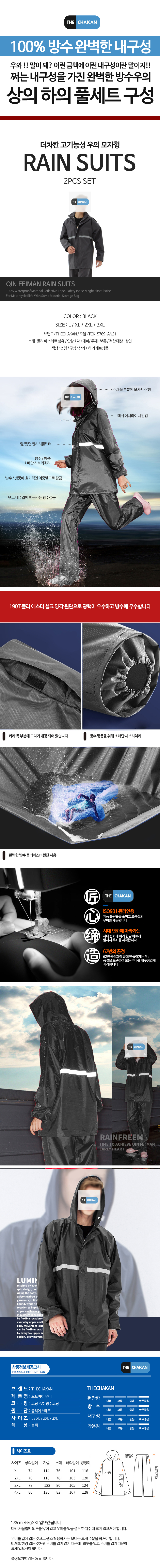 제품소개.JPG