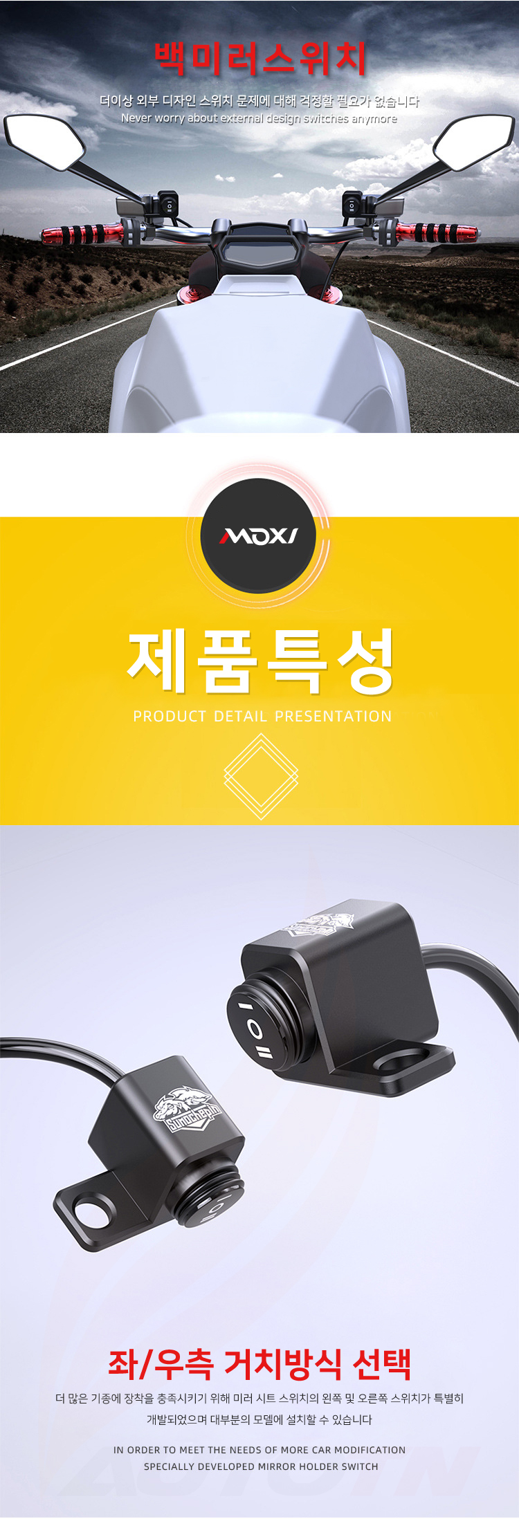 제품소개-003.jpg