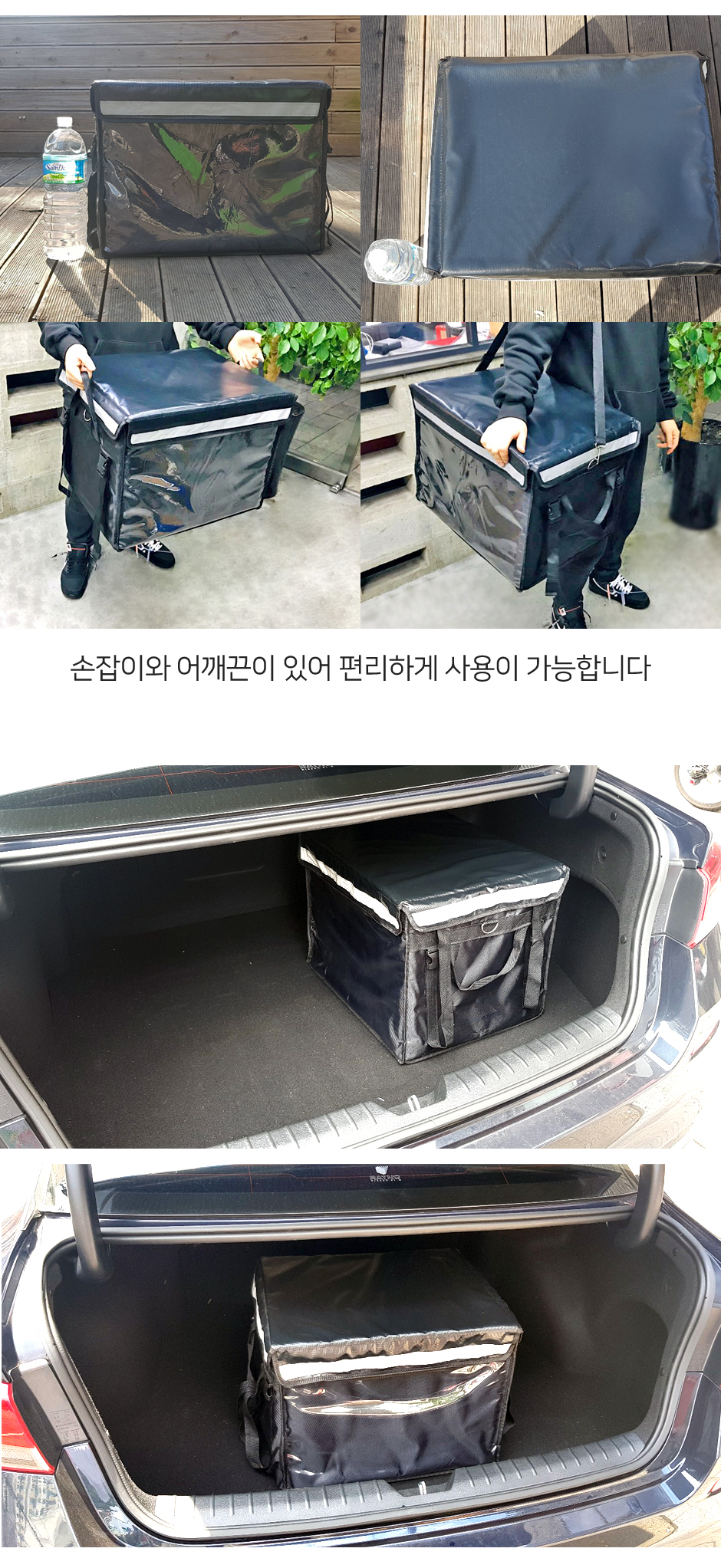 캠핑가방 제품소개10.JPG