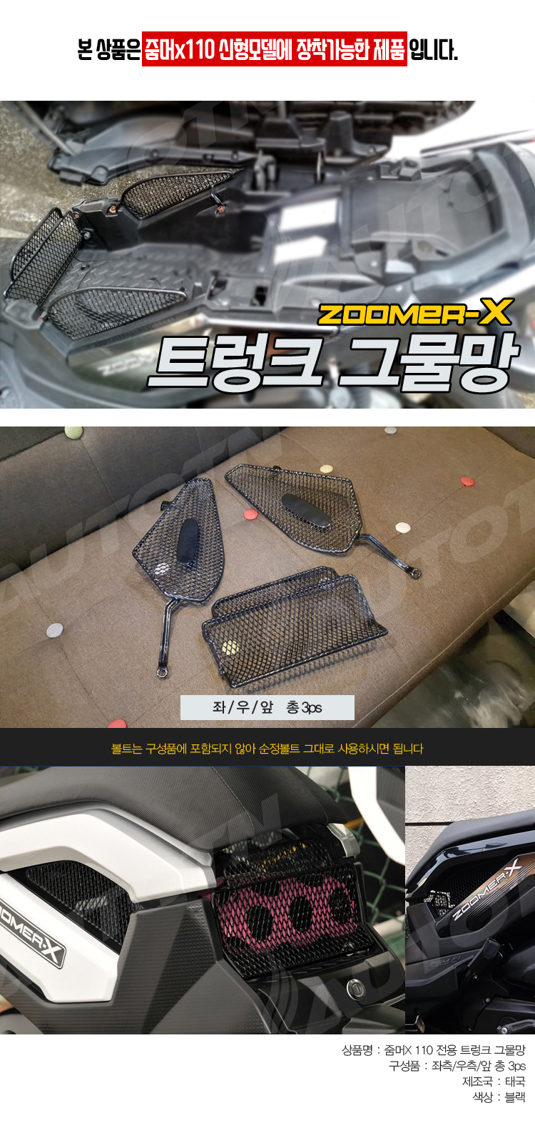 제품소개.jpg