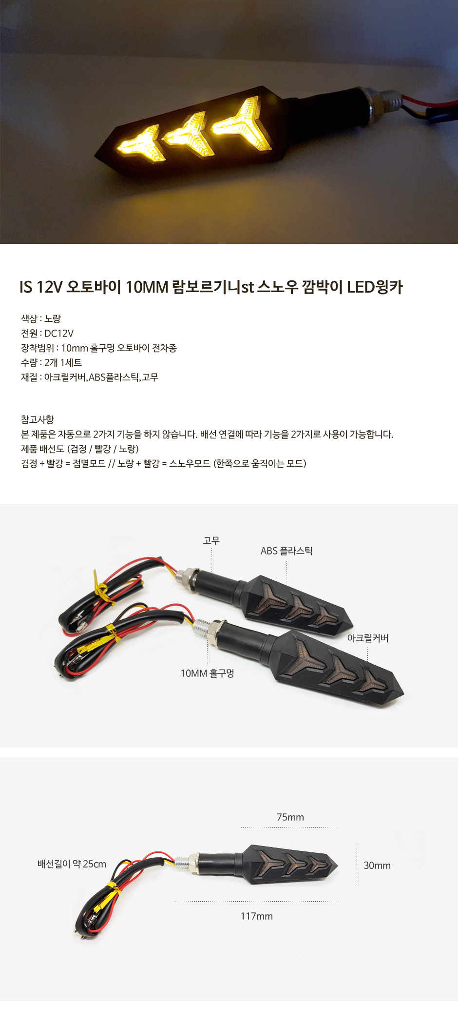 제품소개.JPG