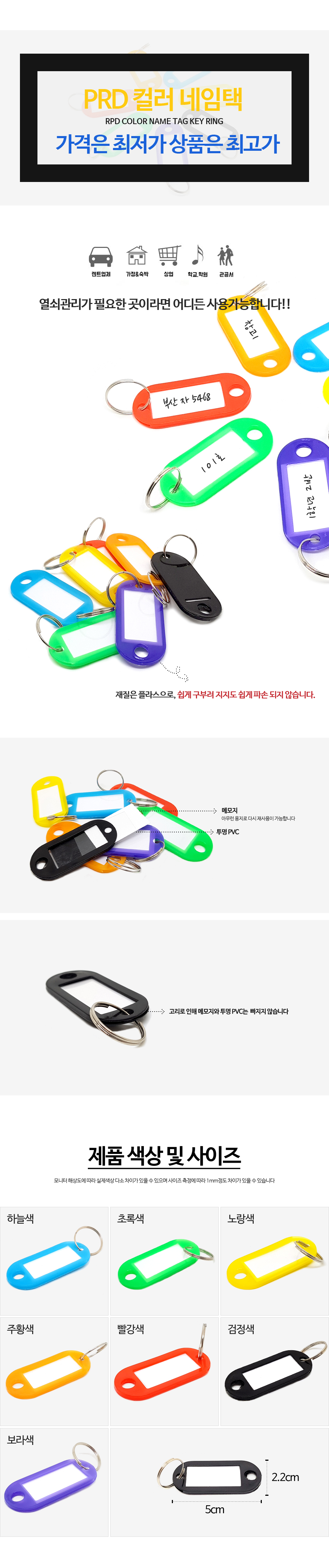 제품소개.JPG
