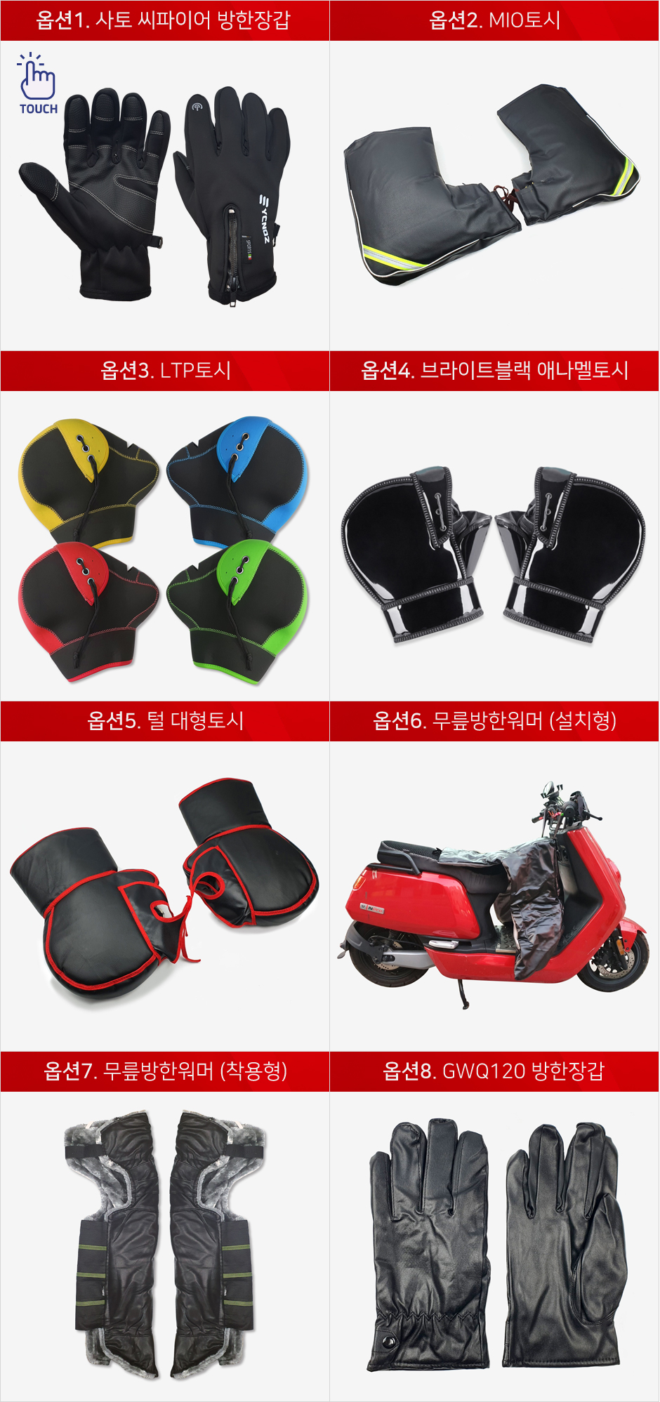 제품소개-01.jpg