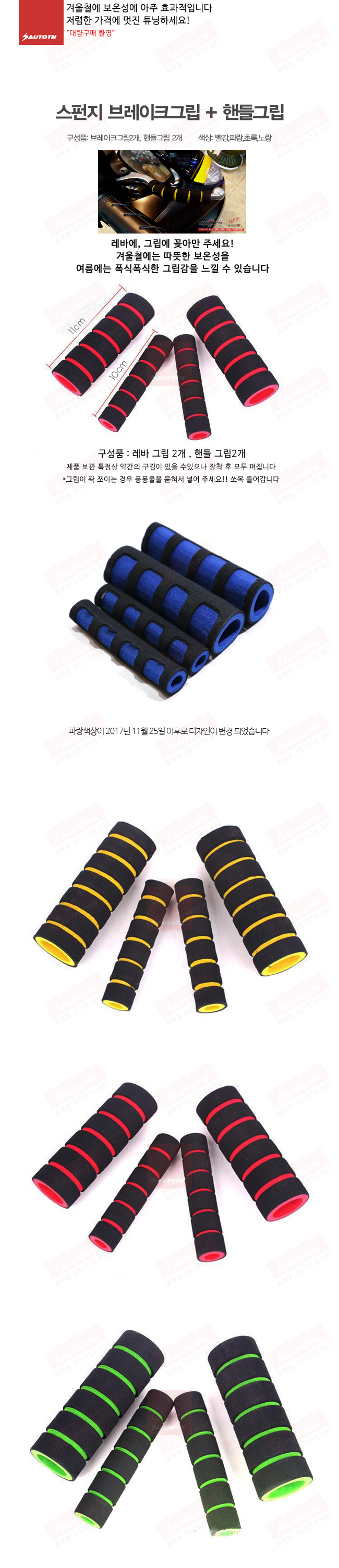제품소개.JPG
