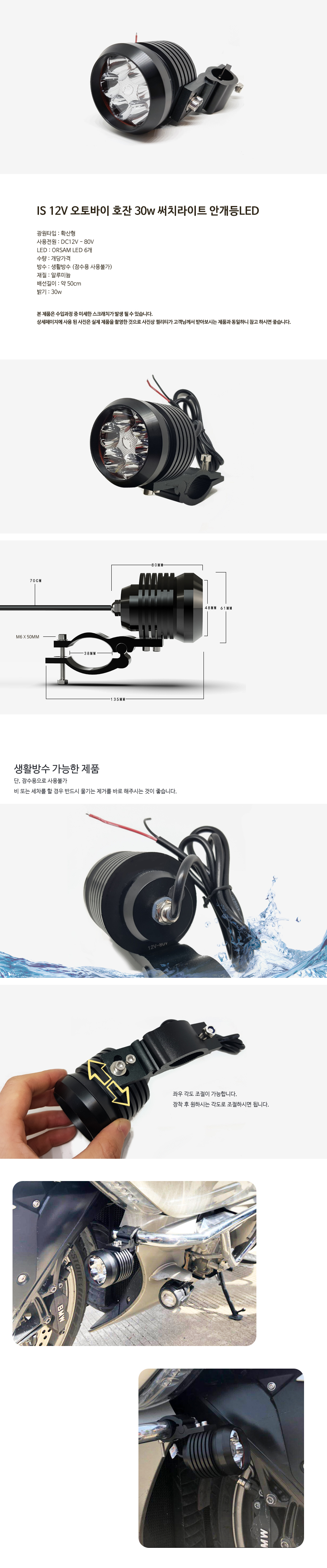 제품소개.JPG