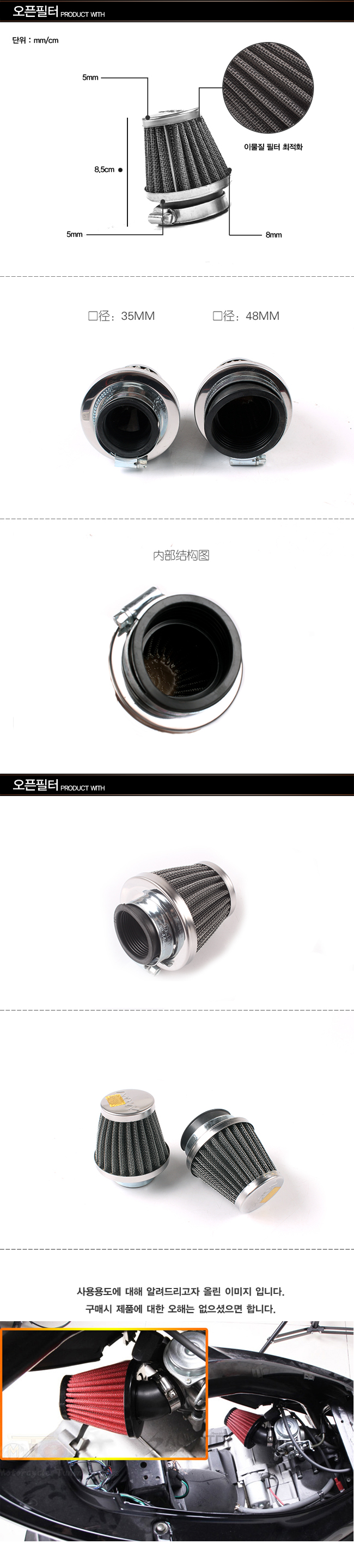 제품소개.jpg