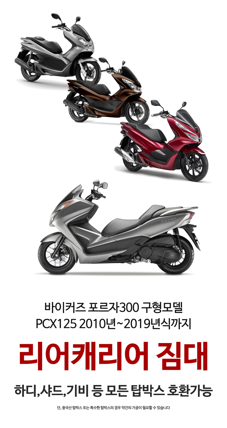 제품소개5.jpg