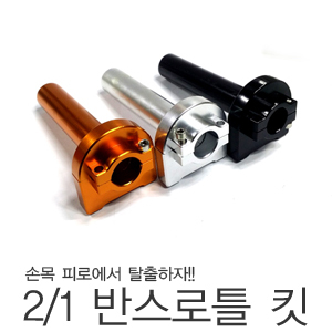 제품소개 300.jpg